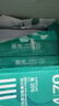 晨光（M&G）綠晨光 A4 70g 多功能雙面打印紙 高性價(jià)比復(fù)印紙 500張/包 8包/箱（整箱4000張） APYVQAF5 曬單實(shí)拍圖