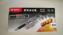 晨光（M&G）文具K35按動(dòng)中性筆學(xué)生0.5黑筆簽字筆商務(wù)子彈頭考試專(zhuān)用水筆高顏值辦公用品12支/盒開(kāi)學(xué)季 曬單實(shí)拍圖