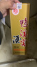 鴨溪窖 復古版 濃香型白酒 54度 500ml 單瓶裝  曬單實(shí)拍圖