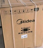 美的（Midea）滾筒洗衣機全自動(dòng)10公斤變頻超薄高溫筒自潔巴氏除菌洗內衣洗 家電國家補貼20%一級能效以舊換新 MG100V11FPRO 曬單實(shí)拍圖