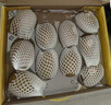 佳沛（zespri）新西蘭  陽(yáng)光金奇異果16粒禮盒經(jīng)典果單果約 77-103g 水果 獼猴桃 曬單實(shí)拍圖