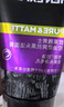 歐萊雅男士控油抗黑頭潔面乳100ml祛痘去角質(zhì)凈毛孔洗面奶護(hù)膚品七夕 曬單實(shí)拍圖