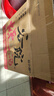 谷小酒谷院燒酒42度濃香型純糧白酒500ml*6瓶整箱 聚會(huì)自飲熱門商品 曬單實(shí)拍圖