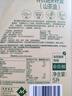 Member's Mark 有機(jī)油茶籽油 5L 5L*1瓶 曬單實(shí)拍圖