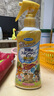 未來（VAPE）日本進口花露水噴霧便攜 金色天使皂香型200ml 曬單實拍圖