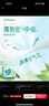 幫寶適【夏天超薄透氣】清新幫透氧Pro嬰兒紙尿褲XL38片 尿片尿不濕 曬單實(shí)拍圖