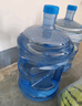 拜杰純凈水桶 桶裝水水桶 礦泉水桶飲用水飲水機水桶手提戶(hù)外桶 7.5L 曬單實(shí)拍圖