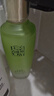 百雀羚（PECHOIN）水清漾柔膚精華水220ML補(bǔ)水保濕水潤(rùn)舒緩品質(zhì)國(guó)貨七夕情人節(jié)禮物 曬單實(shí)拍圖