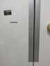西門(mén)子（SIEMENS）484升 變頻混冷多門(mén)四門(mén)大容量家用冰箱 家電國家補貼 以舊換新 精細分儲獨立雙循環(huán)白 KM48EA20TI 曬單實(shí)拍圖