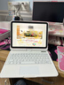 古尚美 適用iPad Air2025妙控鍵盤(pán)13英寸透明旋轉Pro11保護套mini7蘋(píng)果11代平板10.2靜音觸控12.9鍵盤(pán)殼 【晶鉆白+磁吸電容筆】自由旋轉 七色背光 iPad11代/10代 曬單實(shí)拍圖