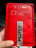 FILLMED菲歐曼銀盒水光動(dòng)能素批文版菲洛嘉135ha精華保濕抗皺一瓶一碼 菲洛嘉135ha3ml/支 單支帶防偽 曬單實(shí)拍圖