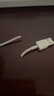 Viken蘋(píng)果數據線(xiàn)充電線(xiàn)快充手機充電器線(xiàn)插頭iphone14/13/12/11/XS/7/6/X/8/6維肯 USB-lightning線(xiàn)-蘋(píng)果1米線(xiàn) 曬單實(shí)拍圖