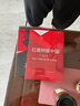 【全2冊】紅巖+紅星照耀中國（新封面） 贈考點(diǎn)手冊 八年級上冊必讀名著(zhù)埃德加斯諾羅廣斌楊益言江姐紅色經(jīng)典人教版教材配套閱讀初中生課外讀物課外書(shū)中考初二暑假閱讀書(shū)籍 曬單實(shí)拍圖