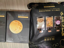 膜法世家自然酵力組合清潔面膜貼 補水保濕吸黑潤養 禮物 軍訓學(xué)生黨 酵力21+黑水光20組合裝 41片 曬單實(shí)拍圖