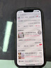 Apple/蘋(píng)果 iPhone 16 Pro（A3294）128GB 沙漠色鈦金屬 支持移動(dòng)聯(lián)通電信5G 雙卡雙待手機(jī) 曬單實(shí)拍圖