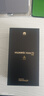 HUAWEI Mate 70 旗艦手機(jī) mate70華為手機(jī) 國(guó)家補(bǔ)貼 【當(dāng)天發(fā)】紅楓原色影像超可靠玄武架構(gòu)鴻蒙智能手機(jī) 曜石黑 12GB+512GB全網(wǎng)通 官方標(biāo)配+贈(zèng)90天碎屏保 曬單實(shí)拍圖