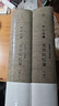 【新華書(shū)店正版】木心文學(xué)回憶錄 上下冊 木心作品全集 講稿系列 上海三聯(lián)書(shū)店 木心留給世界的“禮物”陳丹青五年聽(tīng)課筆錄 曬單實(shí)拍圖