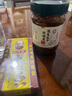 嘴饞你花生瓜子芝麻辣椒醬香辣拌飯醬涼菜油潑辣子醬干煸多油各一瓶370g 曬單實(shí)拍圖