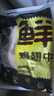 鮮京采 調(diào)理雞翅中 2斤 冷凍 烤雞翅炸雞翅 曬單實(shí)拍圖