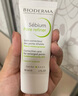 貝德瑪（BIODERMA）【情人節(jié)禮物】?jī)翦赜蛫y前乳毛孔隱形30ml 有效期27年1月 曬單實(shí)拍圖