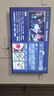飛利浦（PHILIPS）50英寸4K超高清智慧全面屏 高頻調光護眼 遠場(chǎng)AI語(yǔ)音智能液晶平板電視機50PUF7590/T3 國家補貼15% 曬單實(shí)拍圖