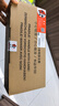 京呈適用京瓷FS-1025MFP粉盒1120MFP墨粉1125 1020 FS1040碳粉盒TK1113硒鼓m1520h一體機 DK1110鼓架 曬單實(shí)拍圖