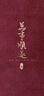 李寧啟星丨老爹鞋女鞋網(wǎng)面透氣減震回彈云科技休閑運(yùn)動(dòng)鞋ARLS024 曬單實(shí)拍圖