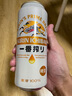 麒麟（Kirin）一番榨 黃啤酒 500ml*15聽(tīng) 整箱裝 中秋節送禮 曬單實(shí)拍圖