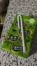 蒙牛低脂高鈣牛奶 250ml*16盒 早餐健身減脂 中秋禮物送禮盒裝 曬單實(shí)拍圖