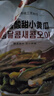 李窖主地窖泡菜東北延邊特產(chǎn)朝鮮族韓式下飯菜酸甜小黃瓜醬茄子干辣白菜 酸甜小黃瓜300g【3件6折6件5折】 曬單實拍圖