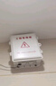 視明通 防水盒監控塑料防水箱 監控電源防水箱接線(xiàn)盒室外防水盒戶(hù)外防雨箱800D 曬單實(shí)拍圖