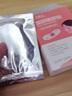 戀雪兒額頭熱敷貼面部舒緩專(zhuān)用腦門(mén)疼自發(fā)熱暖寶寶鼻炎塞頭部痛保暖神器 【10片】額頭熱敷（德國膠 不留膠/不傷膚） 曬單實(shí)拍圖