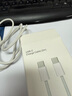 IMEV蘋(píng)果15/16數據線(xiàn)2米適配原裝USB-C雙Type-c充電線(xiàn)PD120W快充iphone16/15Pro/plus/promax手機ipad 【蘋(píng)果15/16編織線(xiàn) 原· 裝】120W-2米 曬單實(shí)拍圖