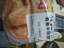 大希地 麥香手抓餅 2000g 20片 兒童早餐 冷凍面點(diǎn)方便速食 烤腸伴侶 曬單實(shí)拍圖