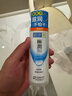 肌研極潤(rùn)爽膚水-濃潤(rùn)型170ml 玻尿酸補(bǔ)水保濕 濕敷水敏感肌面部護(hù)膚品 曬單實(shí)拍圖