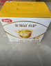 伊利金領(lǐng)冠育護【全面營養(yǎng)】奶粉4段(3-6歲)1200g三聯(lián)裝 曬單實拍圖