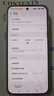 vivo X300 Pro 16GB+512GB 曠野棕 蔡司2億APO超級(jí)長(zhǎng)焦 藍(lán)圖影像雙芯 5年持久流暢OriginOS 6 AI手機(jī) 曬單實(shí)拍圖