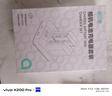綠巨能（llano）適用奧林巴斯PS-BLS5/50相機電池充電器EM10 EPL9 EPL8 E-P7 OM5 EP1 EP2 EP3 EPL5 PL3 EPL6 EPL 1100mAh [一電一充 曬單實(shí)拍圖