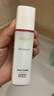 歐萊雅（LOREAL）美白祛斑套裝補水保濕抗皺緊致水乳霜眼霜淡紋提亮中年媽媽護膚品 （中小樣）潔面+水+乳液+精華+眼霜+面霜 曬單實拍圖