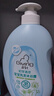 啟初寶寶兒童洗發(fā)水沐浴露 嬰兒洗沐二合一600ml*1 嬰幼兒四季通用 曬單實拍圖