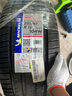 米其林（MICHELIN）汽車輪胎 255/45R19 104W 競(jìng)馳EV PILOT SPORT EV ACOUSTIC 曬單實(shí)拍圖