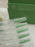 儒意（RUYI）水楊酸果酸次拋精華液補水收縮毛孔粗大祛痘修復淡化痘印痘坑男女 曬單實拍圖