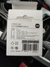 小米120W GaN小布丁充電器套裝（USB-C）適配蘋果/華為/三星/小米手機 15 Ultra 支持PD協(xié)議氮化鎵 曬單實拍圖