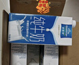 歐德堡（Oldenburger）東方PRO 4.0g原生蛋白質(zhì) 高鈣全脂純牛奶200ml*24整箱 早餐奶 曬單實(shí)拍圖