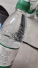 農(nóng)夫山泉飲用水純凈水550ml*24瓶 曬單實拍圖