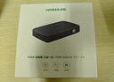 綠聯(lián)HDMI2.0雙向切換器二進(jìn)一出4K60Hz高清一拖二1分2筆記本電腦主機(jī)拓展接顯示器投影電視分屏器55006 曬單實(shí)拍圖