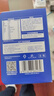 雀巢（Nestle）怡養(yǎng)益護(hù)因子中老年奶粉 禮盒700g*2 成人奶粉送禮送長輩  曬單實(shí)拍圖