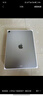 Apple/蘋(píng)果 iPad11英寸 A16芯片2025年款 平板電腦 (128GB WLAN版/學(xué)習辦公娛樂(lè ))銀色 曬單實(shí)拍圖