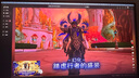 AOC 愛攻27英寸 2304區(qū)9216顆燈珠MiniLED 4K 160Hz雙模320Hz 1ms HDR1400 10bit電競顯示器AG275UXM2 曬單實拍圖