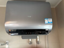 海爾（Haier）國(guó)家補(bǔ)貼20%雙膽扁桶電熱水器60升 BK3S 凈膚洗 AI小魔盒 3300W變頻速熱 一級(jí)能效節(jié)能家用大水量 曬單實(shí)拍圖